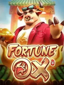 Fortune-Ox ไม่แตกยินดีคืนเงิน ฝากขั่นต่ำ 1บาท